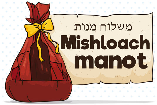 mishloach manot clipart flower