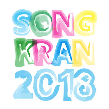 Songkran festival letter watercolor 2018 vector art design for Songkran Thailand.