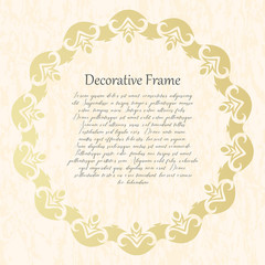 Vintage gold round frame on a textural background. Vector illustration.