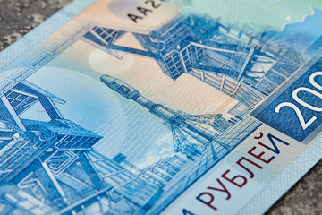 Money. Currency. Euro. Dollar. Rubles. A lot of. For your design. Accumulations.