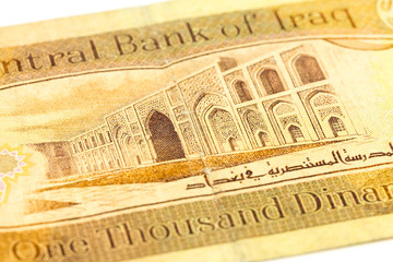 close-up of a single 1000 iraqi dinar bank note reverse