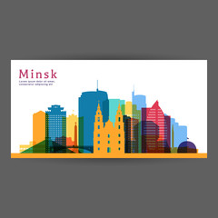 Minsk colorful architecture vector illustration, skyline city silhouette, skyscraper, flat design.