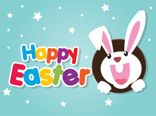 Happy Easter greeting card with rabbit, bunny and eggs