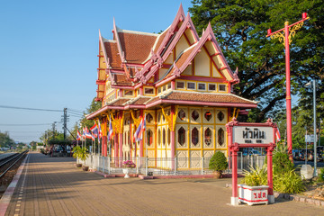 Thailande, Hua Hin : Le Pavillon Royal en gare de Hua Hin.