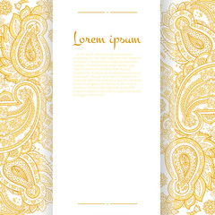 greeting card with paisley