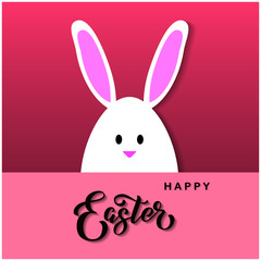 Greeting card with Happy Easter - with bunny. design illustration