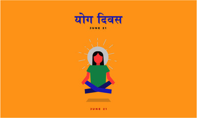 International Yoga Day Concept. Vector illustration of a girl in yoga pose.