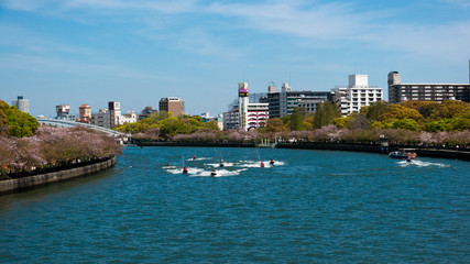 Water Sports on Osaka Castle River