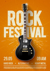 vector illustration orange rock festival concert party flyer or poster design template with guitar, place for text and cool effects in the background