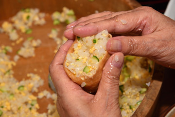 Inarizushi, Japanese cuisine