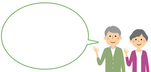 OKサインをするシニアカップル　ふきだし