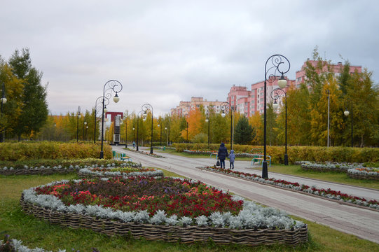 каталог Лянтор