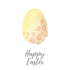 Easter egg. Hand drawn watercolor illustration.