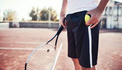 Tennis player. Sport, recreation concept