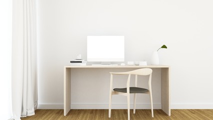 Work space interior background - 3d rendering minimal japanese
