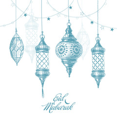 Illustration of Eid mubarak. Beautiful islamic and arabic lantern