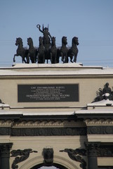 Obraz premium triumphal arch on Kutuzovsky prospect in Moscow