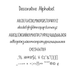 Decorative alphabet. Handwritten font. Uppercase, lowercase, numbers. Hand lettering font for your design: logo, slogan, window decor, postcard, greeting card, invitation, poster, social media