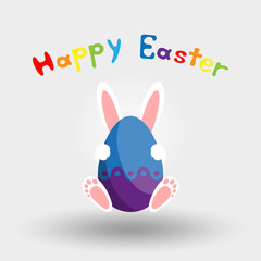 Easter bunny with egg. Icon. Vector. Flat.