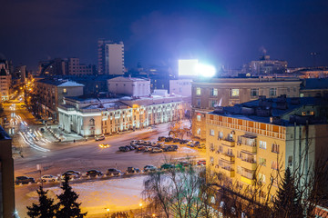 Naklejka premium Aerial Night view of Voronezh drama theater named after A. Koltsov and revolution prospect