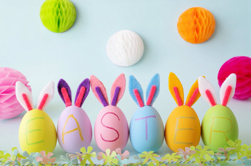 かわいいイースター