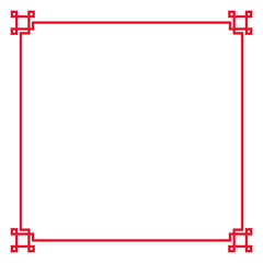 colored  square red frame decorative  vector illustration