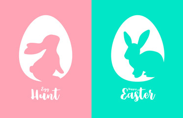 Rabbit in egg, icon design. Happy Easter greeting card. Flat style, vector illustration.