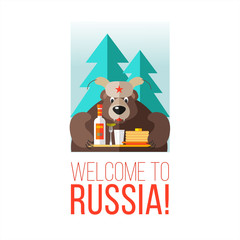 Welcome to Russia. Vector illustration.