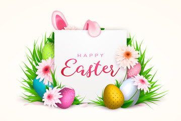 Happy Easter background, trendy pattern with Egg Hunt, rabbit ears. Spring holiday flyers, banners, posters and templates design. Vector illustration.