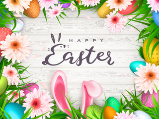 Happy Easter background, trendy pattern with Egg Hunt, rabbit ears. Spring holiday flyers, banners, posters and templates design. Vector illustration.