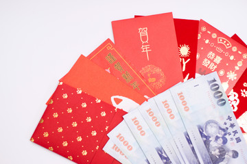 Red envelopes for Chinese New Year on white background