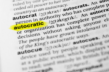 Highlighted English word 