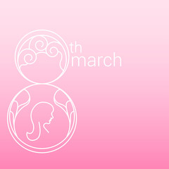 8th march women's day themed pink banner