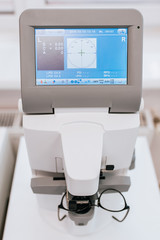 Modern ophthalmology clinic