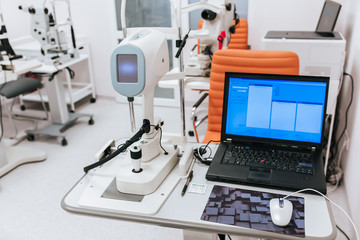 Modern ophthalmology clinic