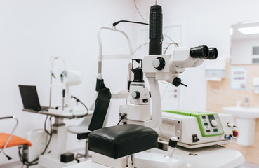 Modern ophthalmology clinic