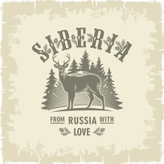 Сибирь, Пятнистый Олень на фоне елей, Россия, любовь, винтаж, сепия, иллюстрация, вектор
