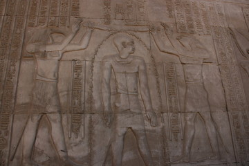 Temple of Kom Ombo