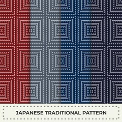 Traditional Japanese sashiko Seamless pattern