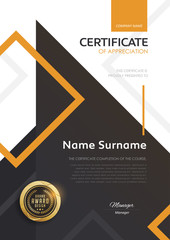 certificate template with modern pattern,diploma,Vector illustration.