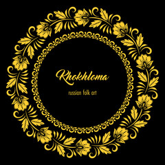 Floral ornamental frame in traditional russian style. Khokhloma painting. Vector Illustration