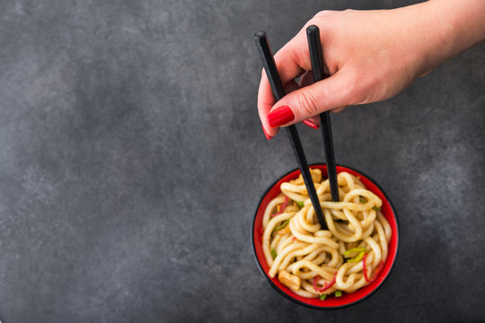 Japanese udon noodles with chopstick