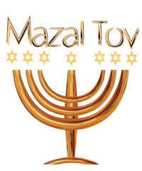 Card for the wedding ceremony of the orthodox Judaist with gold, congratulation Mazal Tov, Menorah