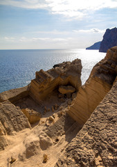 Atlantis Quarry Ibiza Sa Pedrera des Savinar
