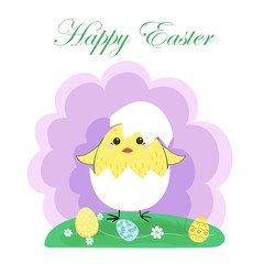Happy Easter chicken. It is the spring. Vector illustration.