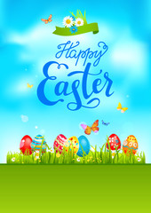 Bright blue easter card