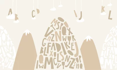 Grafische Illustration für Kinder. Verwenden für den Druck auf der Wand, Kissen, Dekoration für Kinder, Babykleidung und Hemden, Grußkarten, Vektoren und andere © Hanna