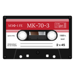 Plastic audio cassette tape. Realistic illustration. Isolated on white.