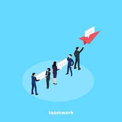 people in business suits work in a team, an isometric image