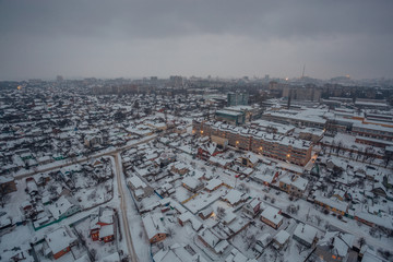 Fog, snowstorm at winter day in Voronezh. Aerial view